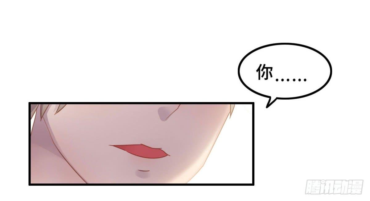 亲不到的她
