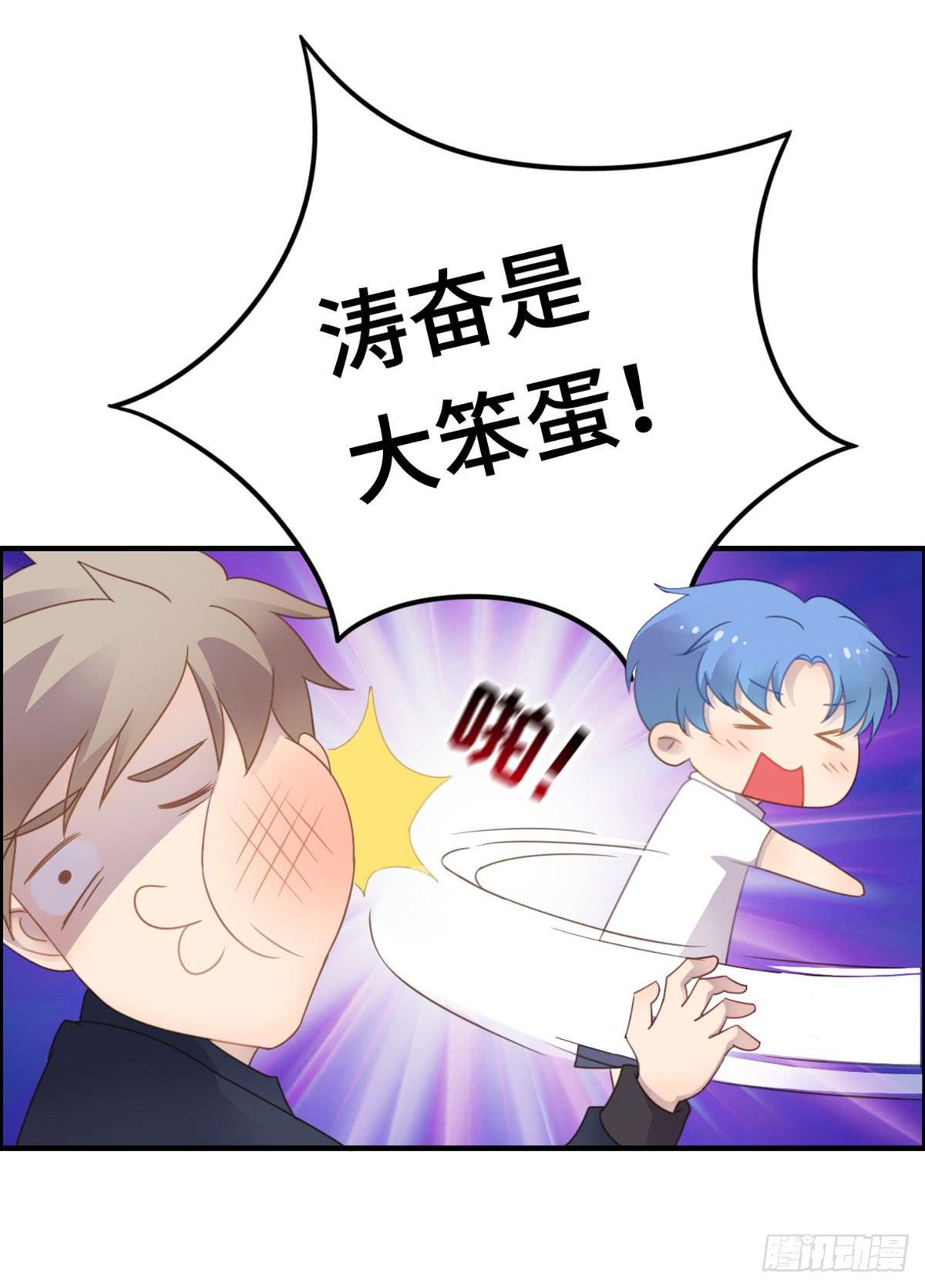 亲不到的她