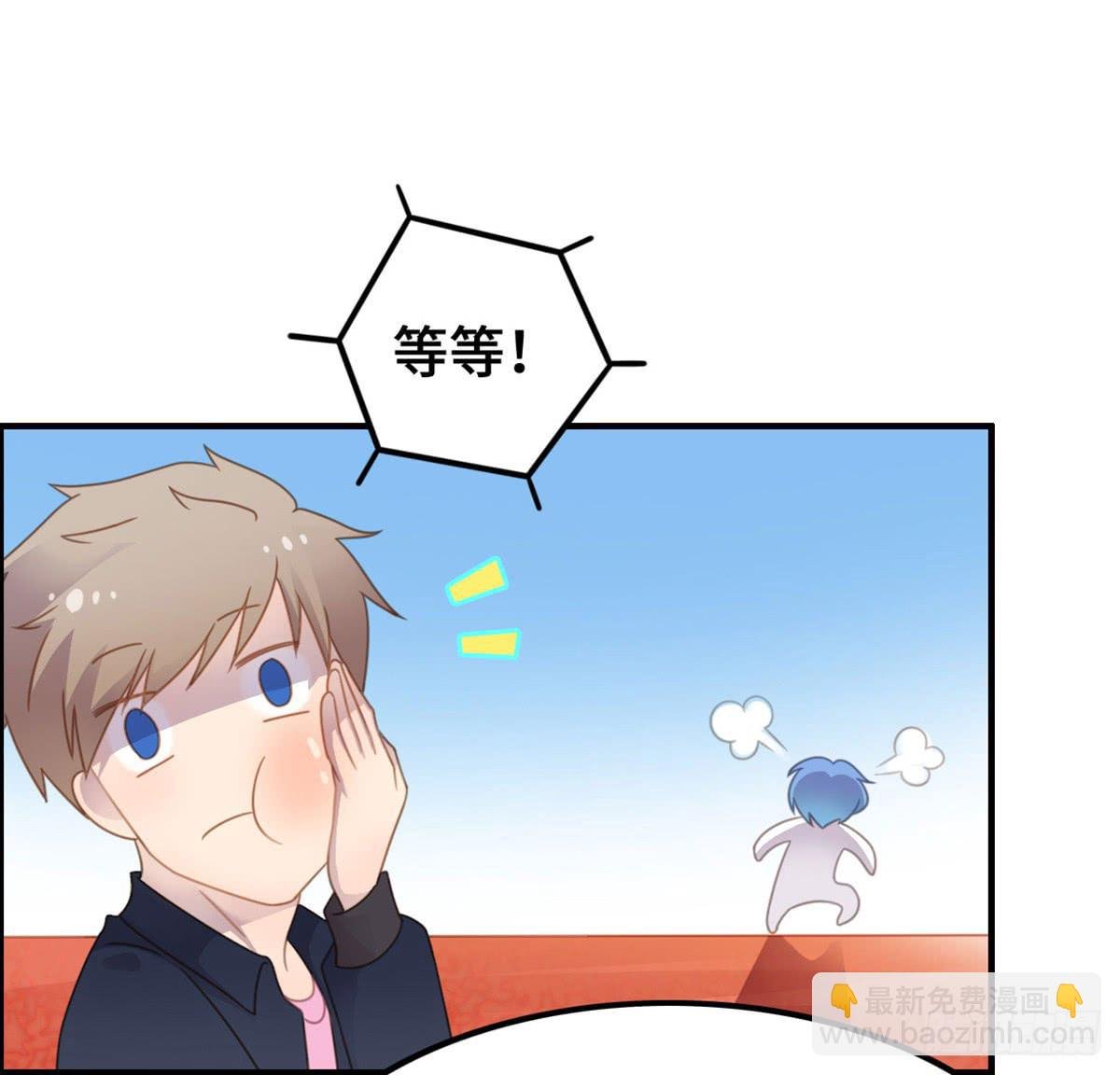 亲不到的她