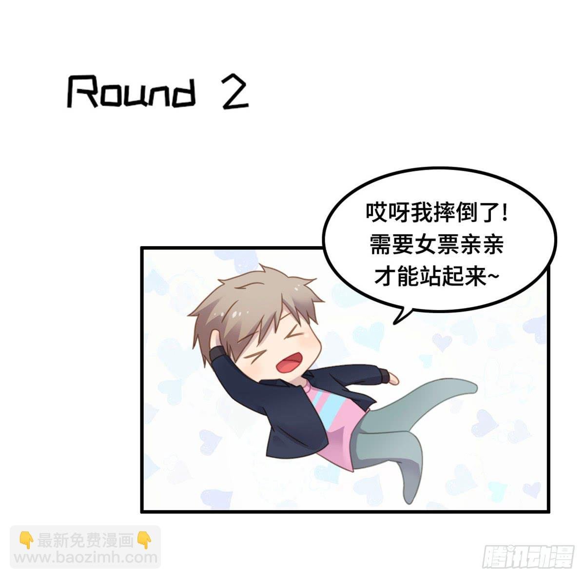 亲不到的她