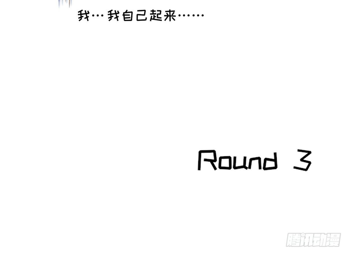 亲不到的她