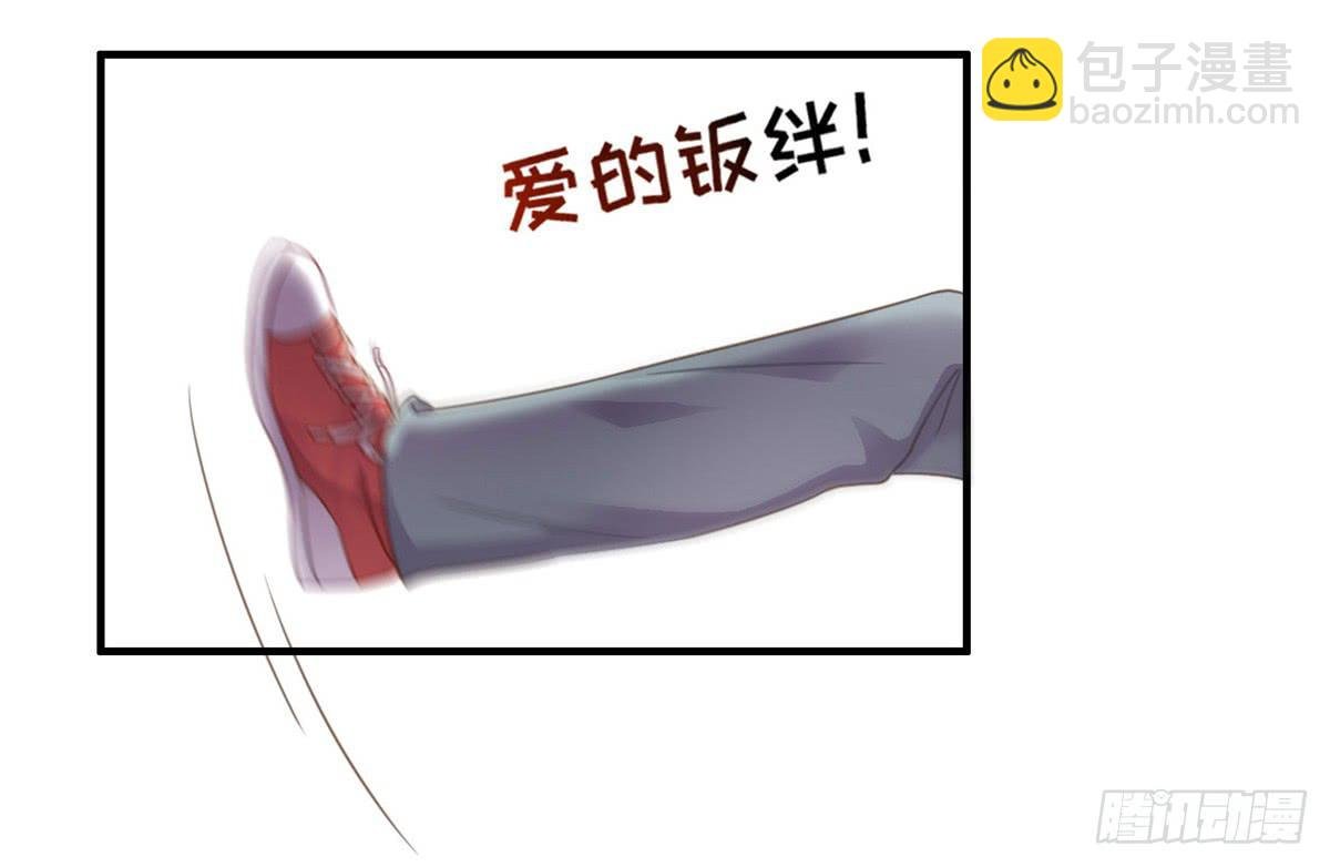 亲不到的她