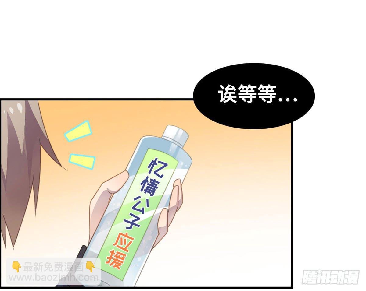 亲不到的她