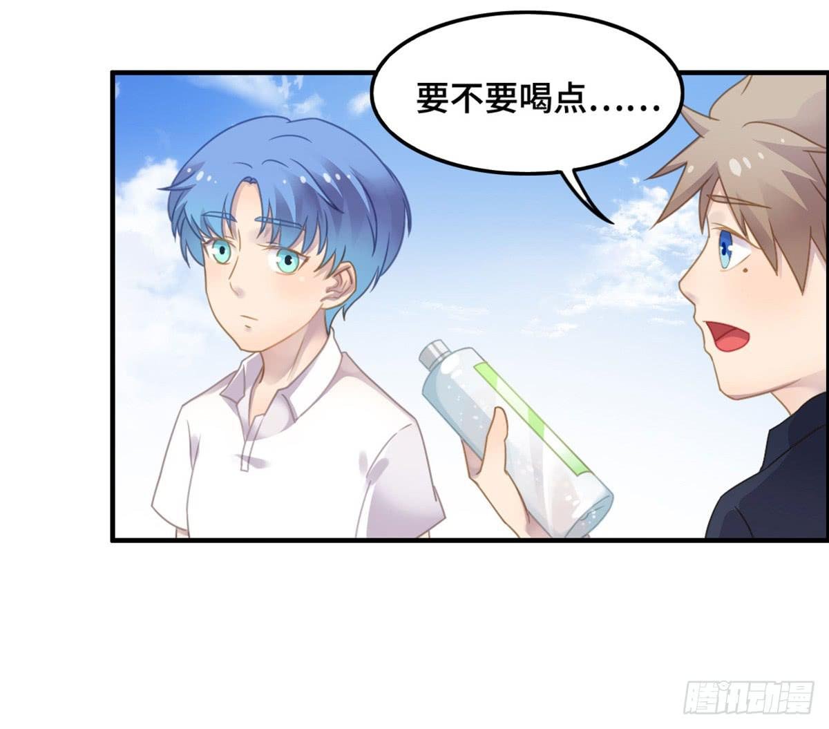 亲不到的她
