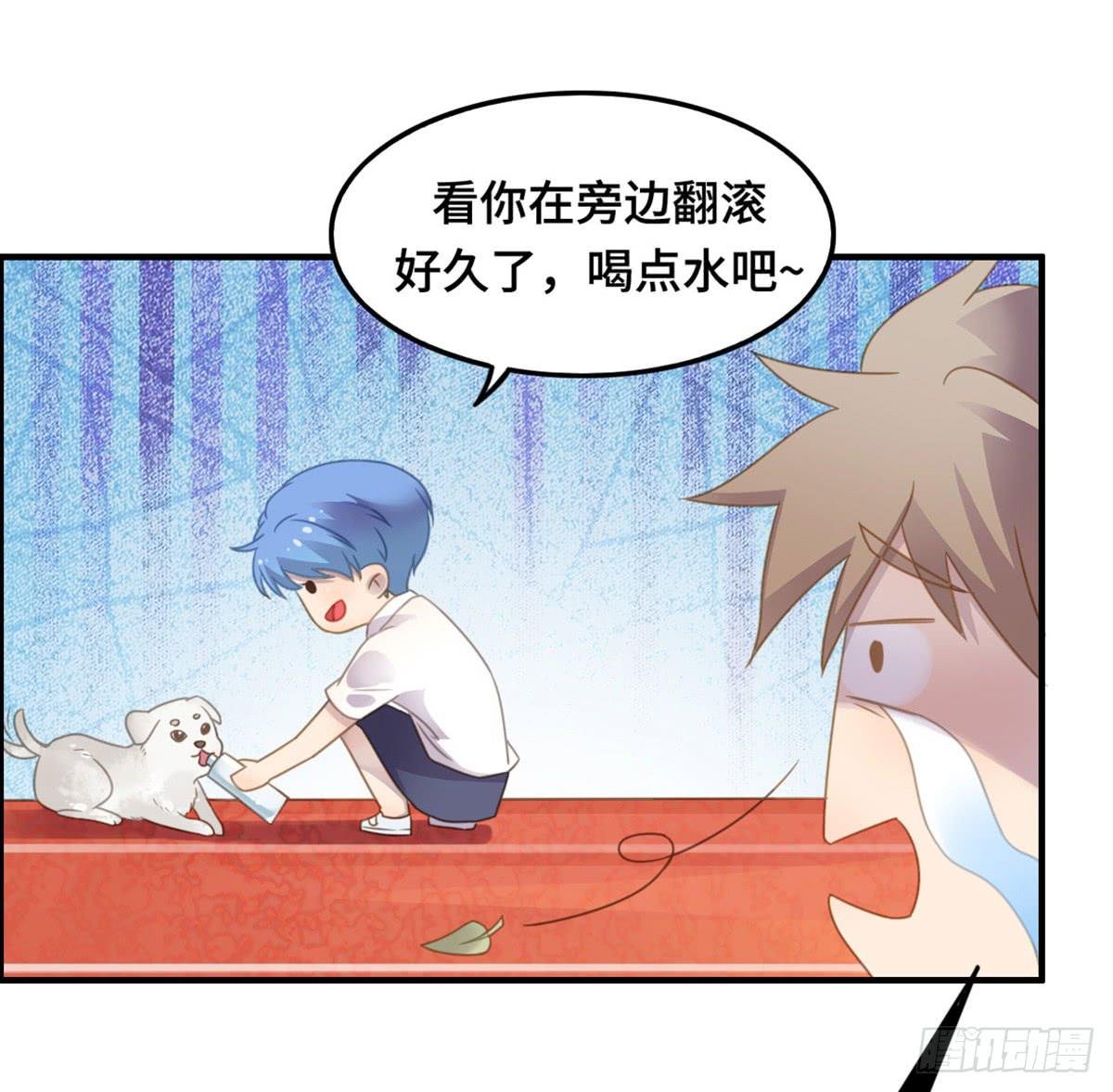 亲不到的她