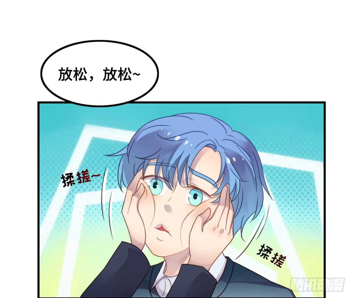 状况百出的运动会
