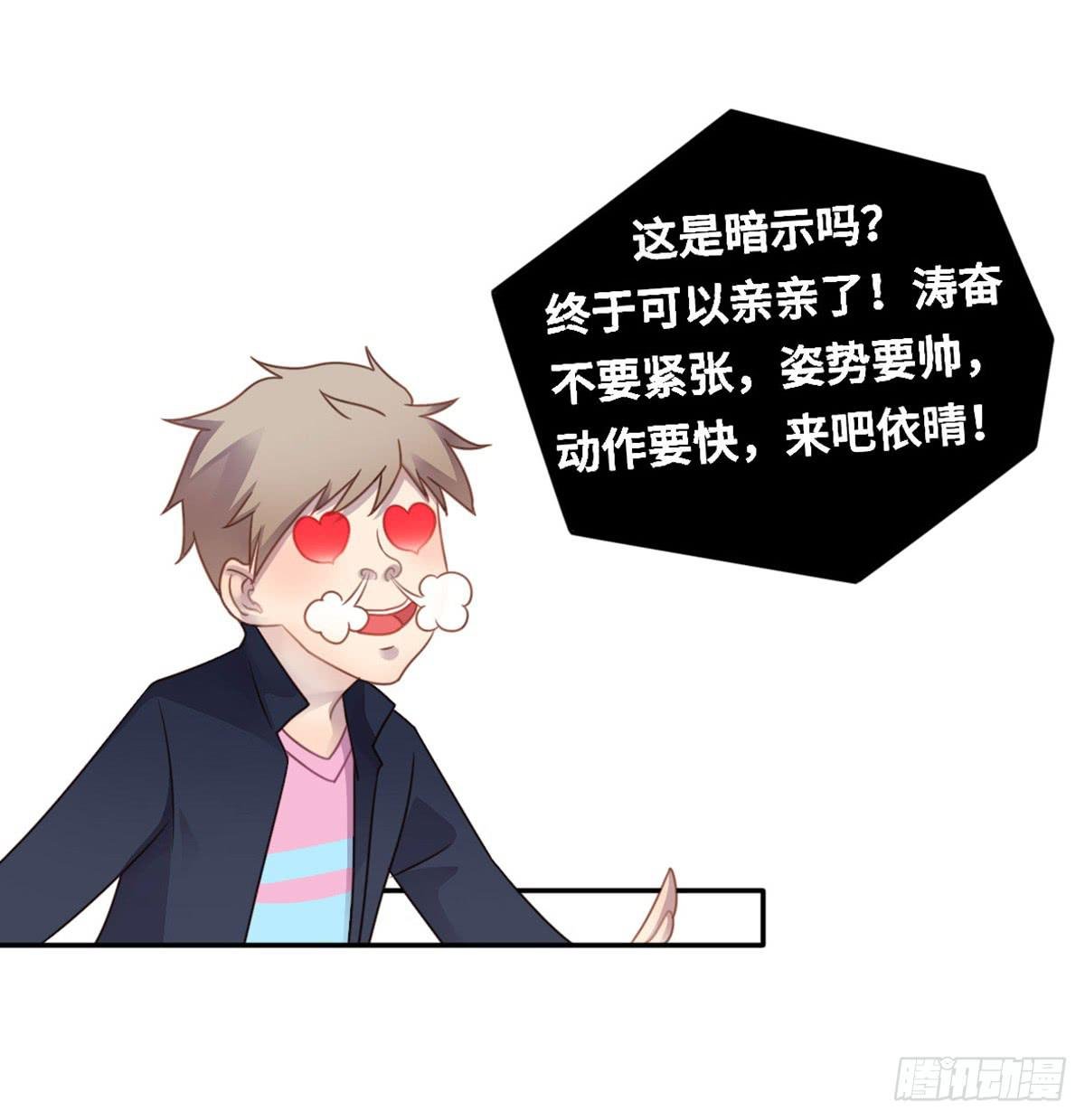 状况百出的运动会