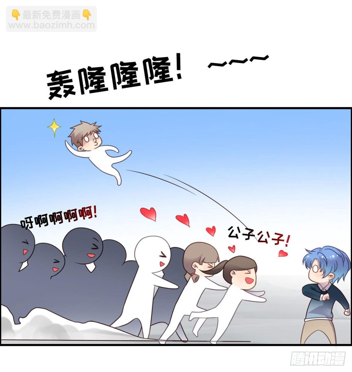 状况百出的运动会