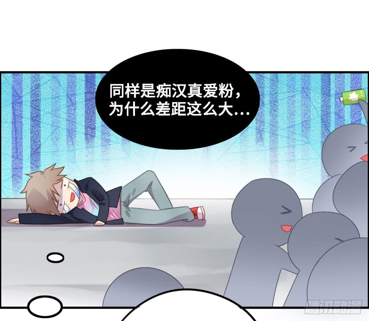 状况百出的运动会