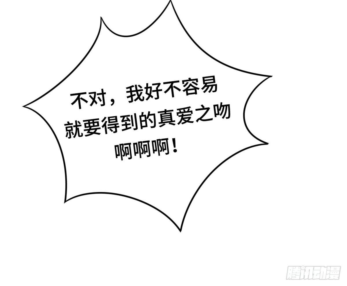 状况百出的运动会