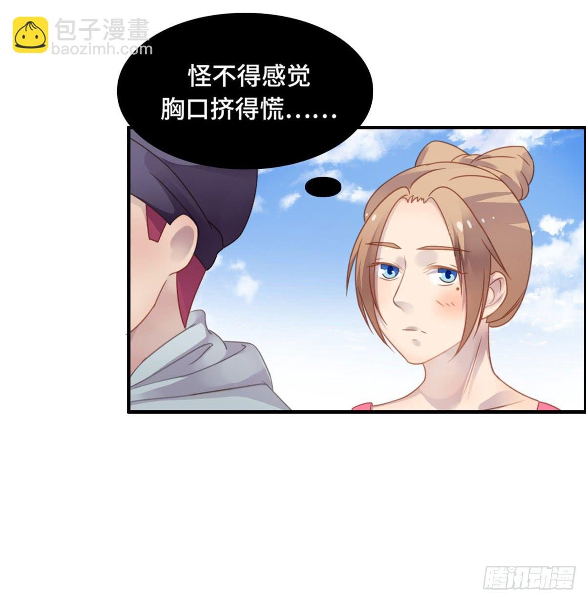 状况百出的运动会