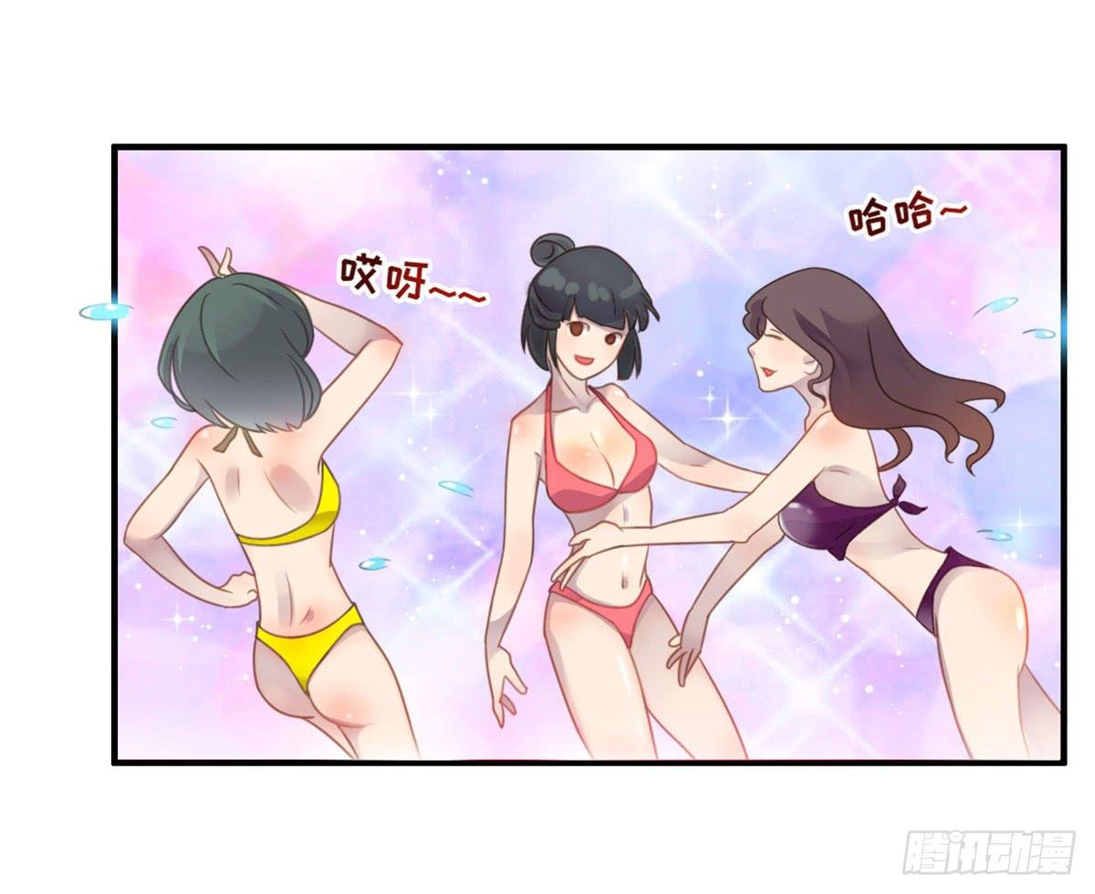状况百出的运动会