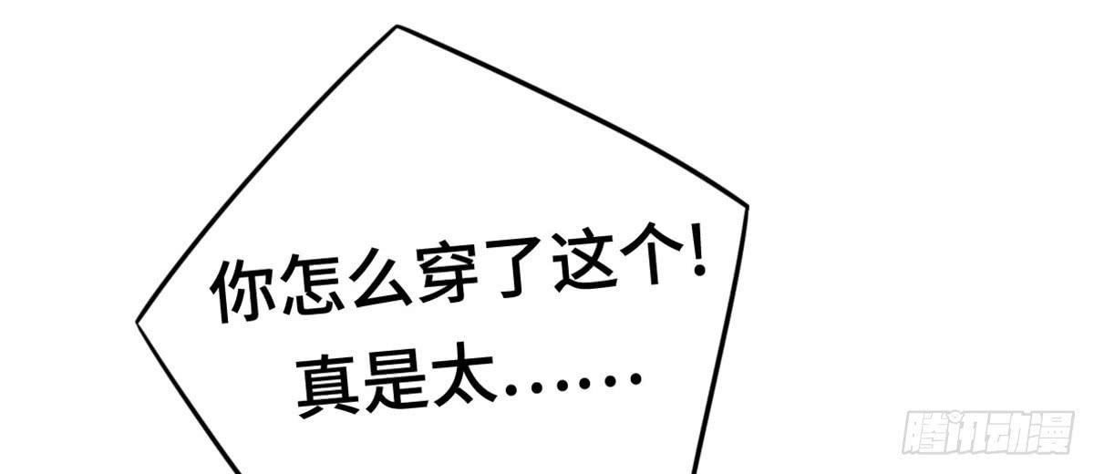 状况百出的运动会