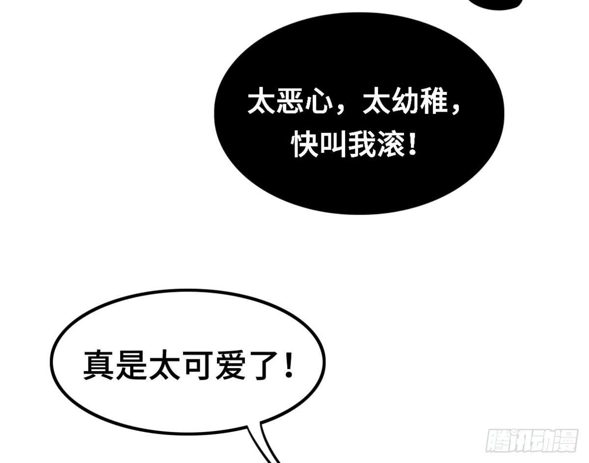 状况百出的运动会