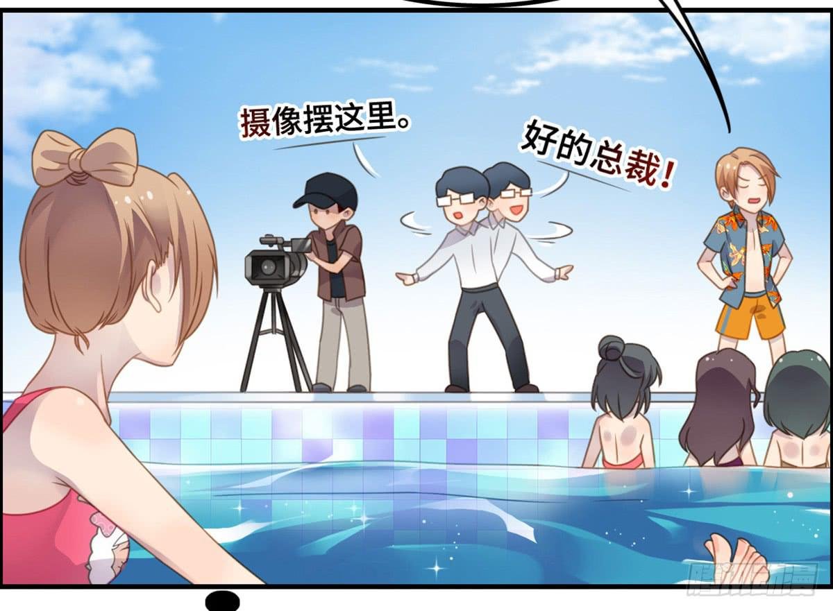 状况百出的运动会