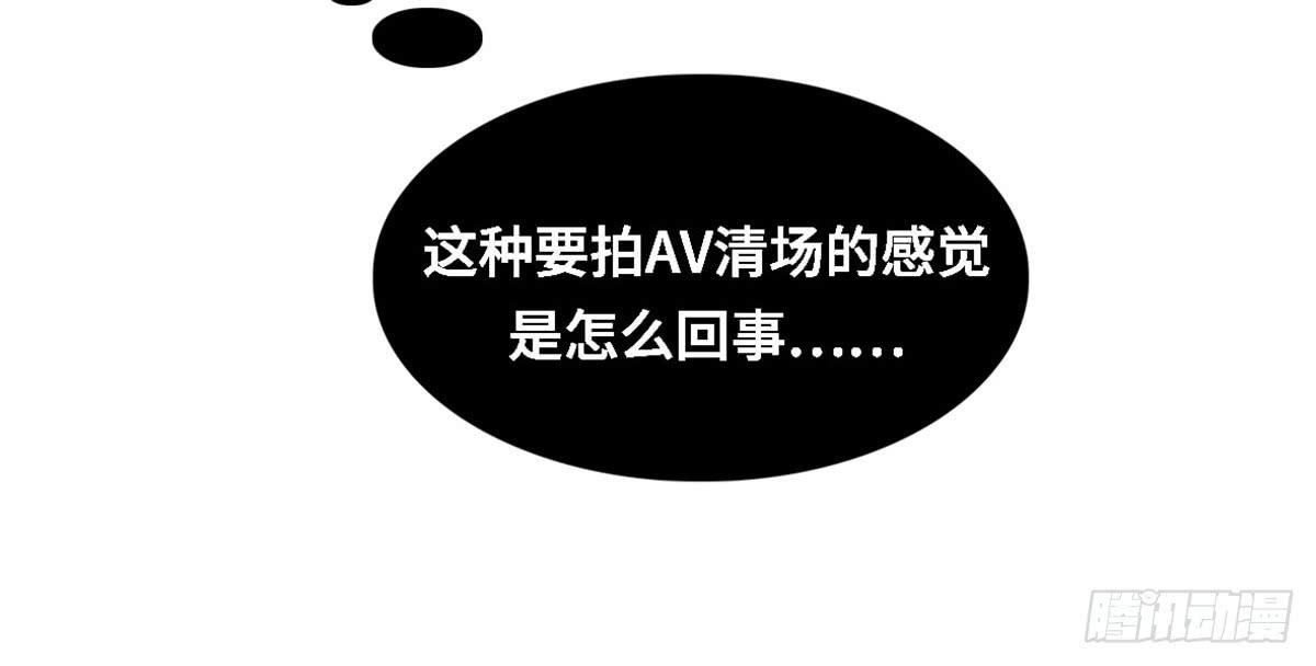 状况百出的运动会