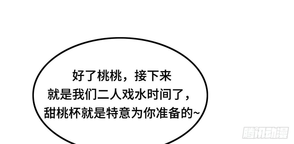 状况百出的运动会