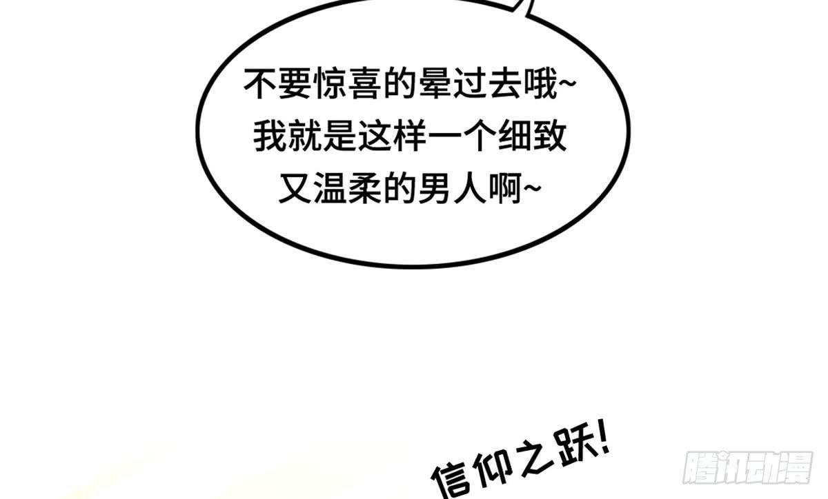 状况百出的运动会