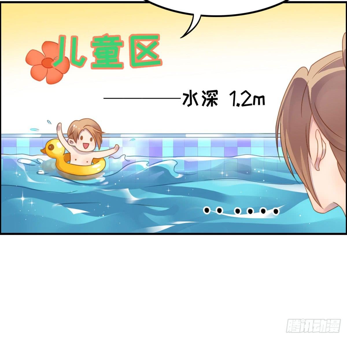 状况百出的运动会