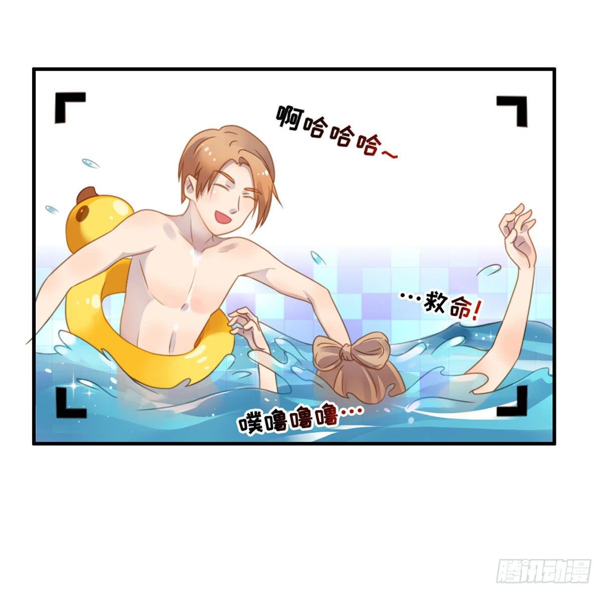 状况百出的运动会