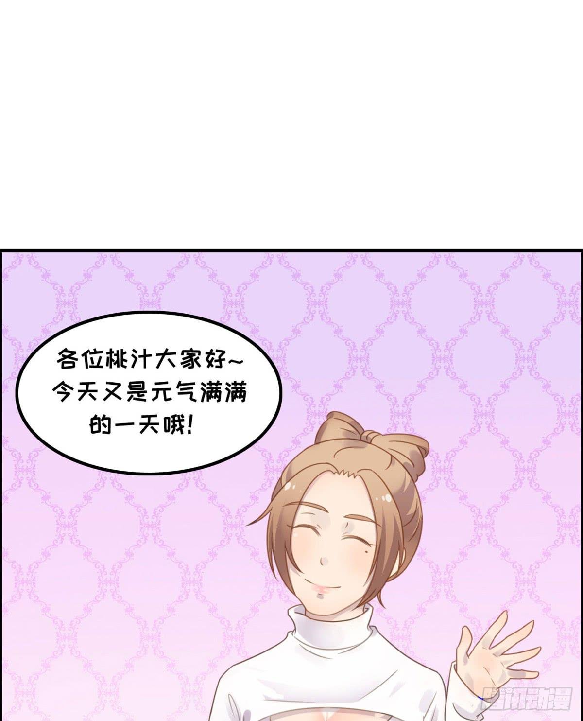 为爱投票吧