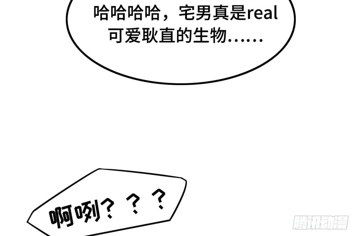 为爱投票吧