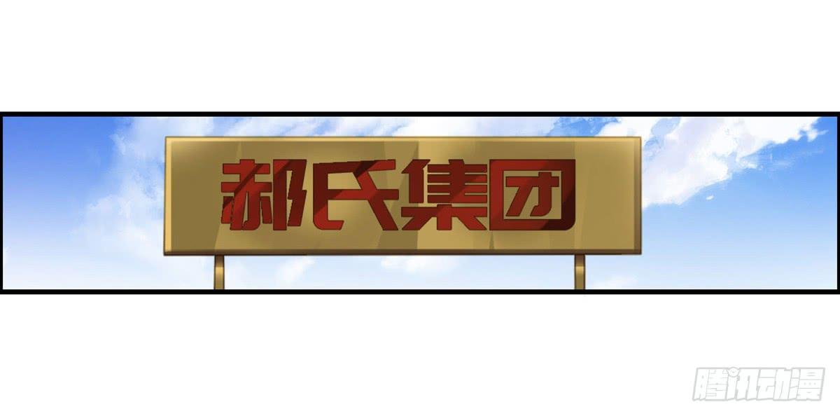 拉票大赛进行时