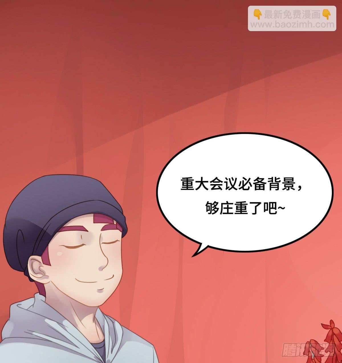 拉票大赛进行时