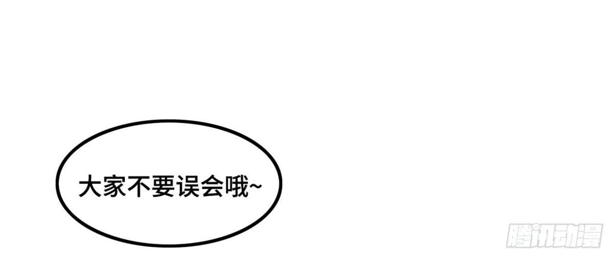拉票大赛进行时