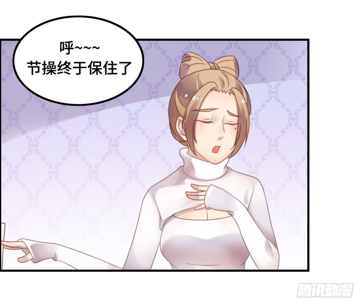 拉票大赛进行时