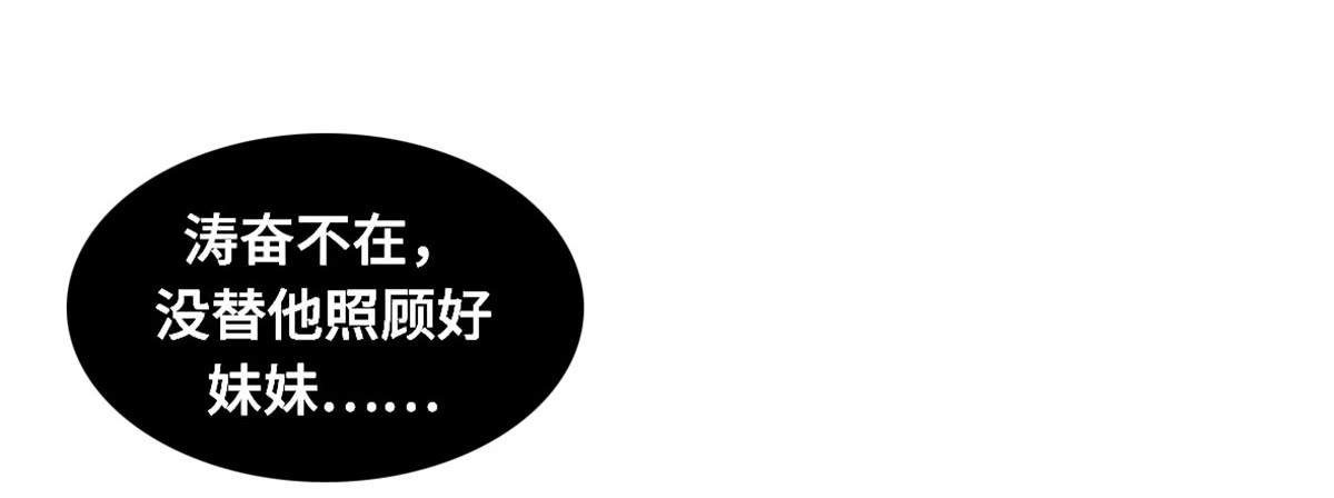 拉票大赛进行时