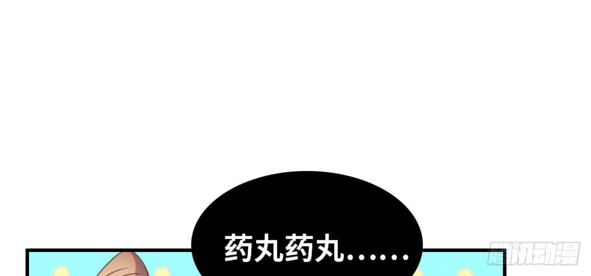 拉票大赛进行时