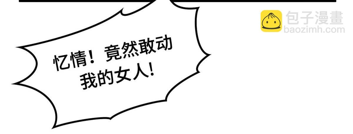 全民cos小桃桃
