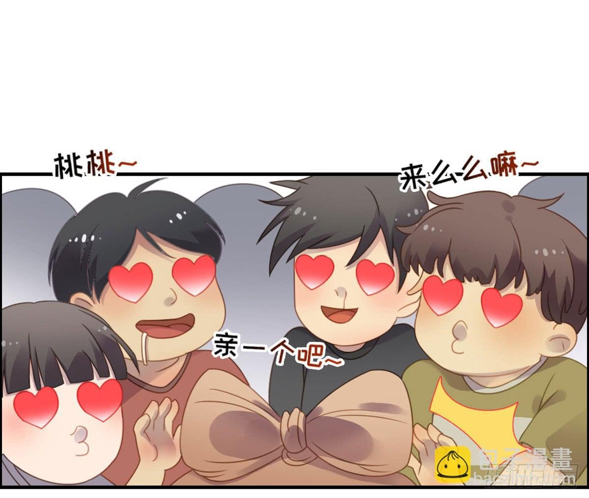 全民cos小桃桃