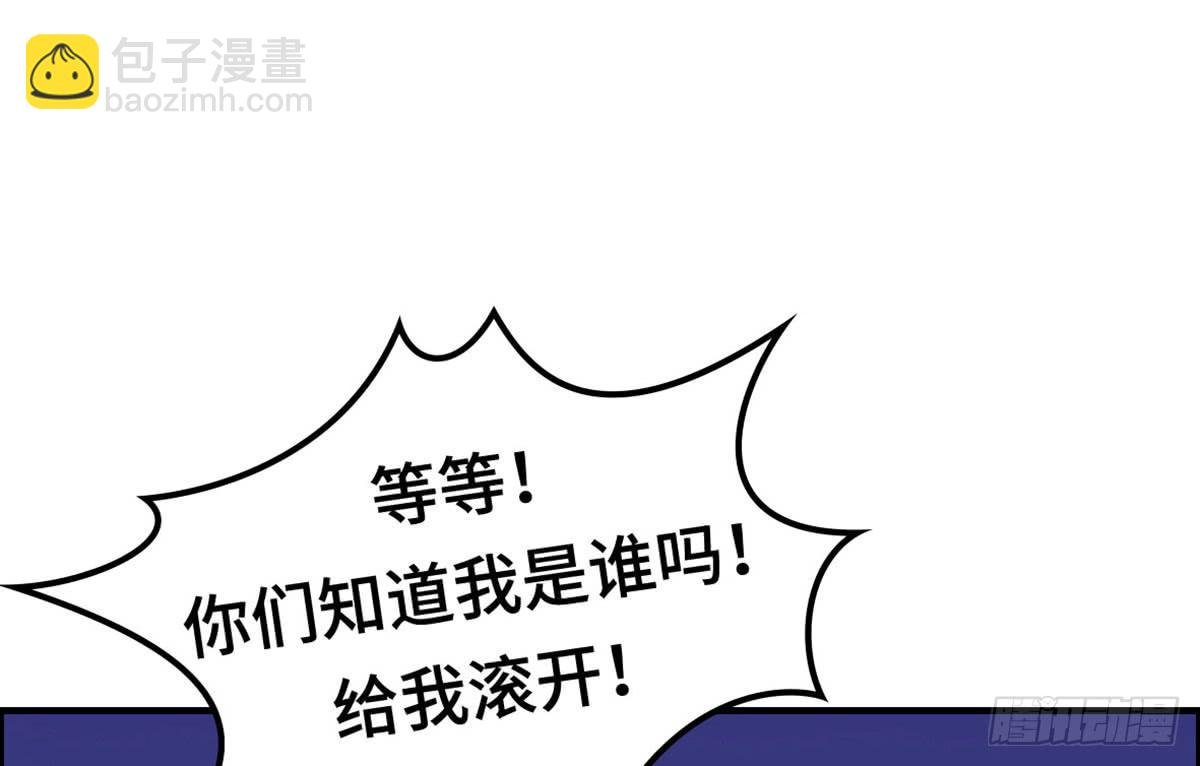 全民cos小桃桃