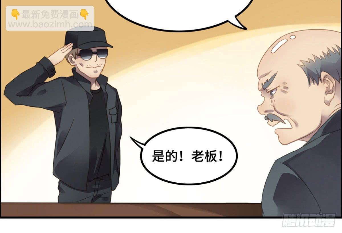 全民cos小桃桃