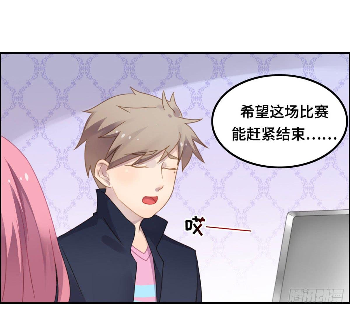 全民cos小桃桃