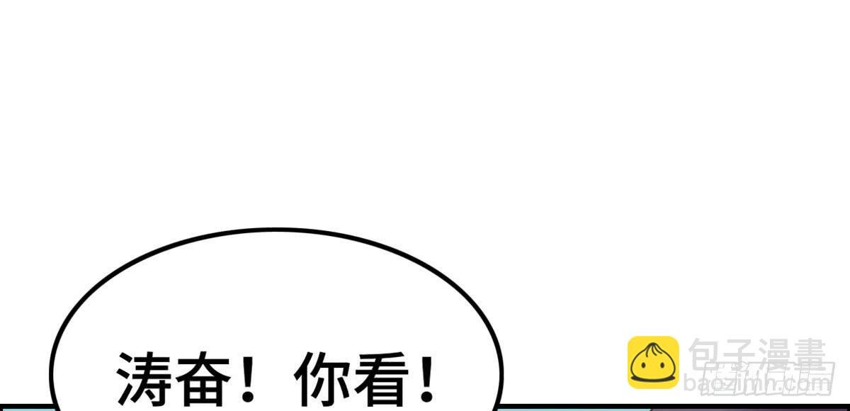 全民cos小桃桃