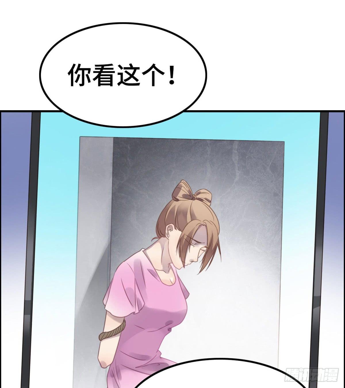 全民cos小桃桃