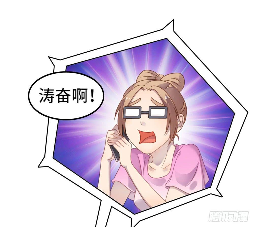 会有天使替我爱你