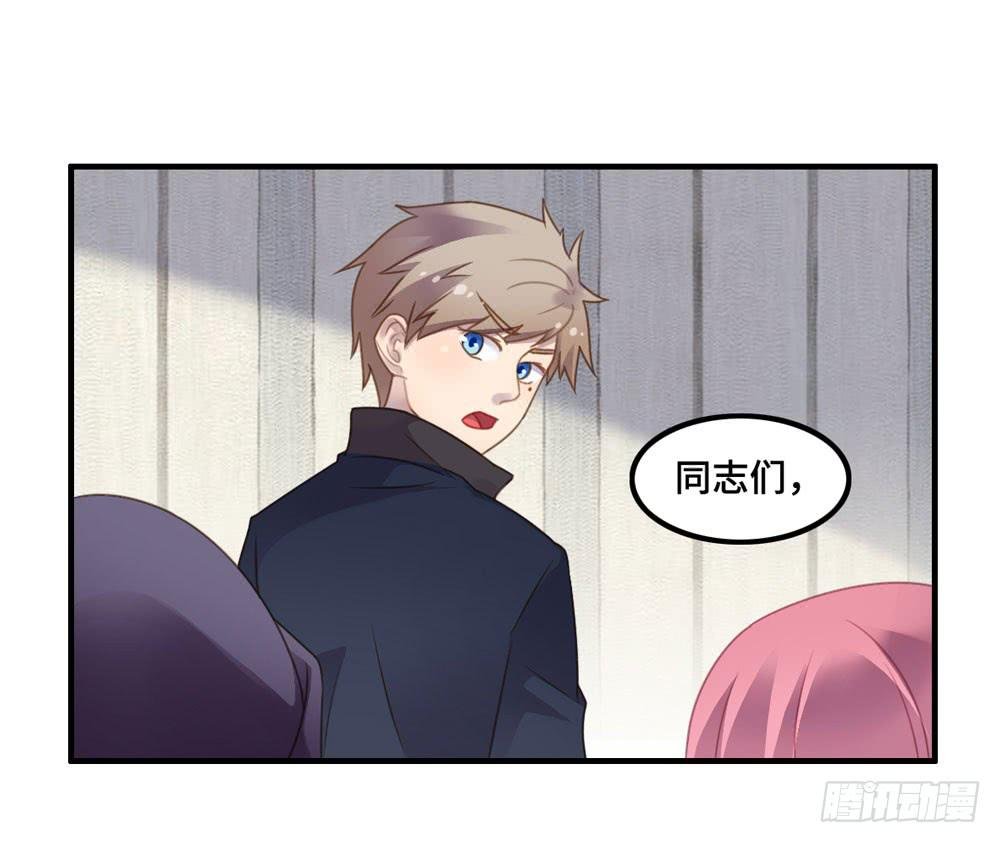会有天使替我爱你