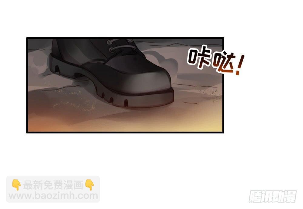会有天使替我爱你