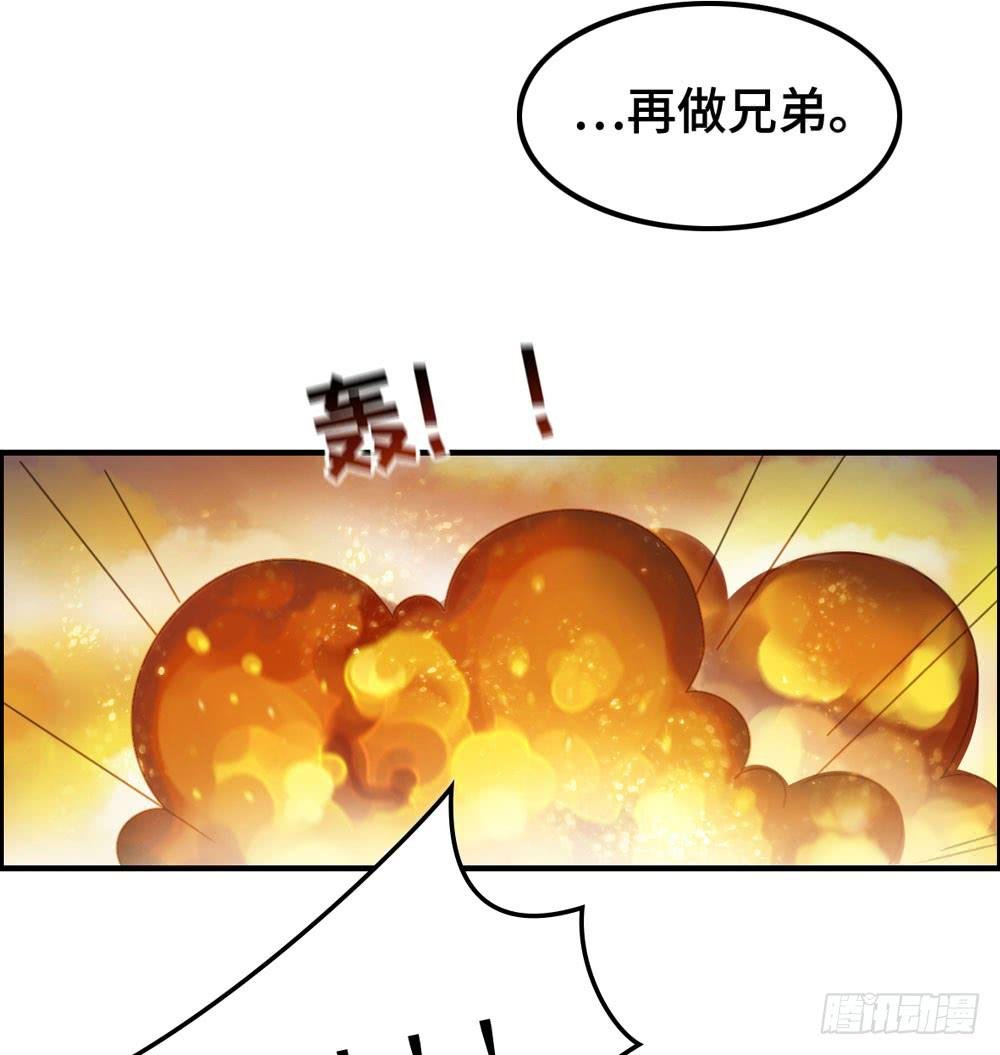 会有天使替我爱你