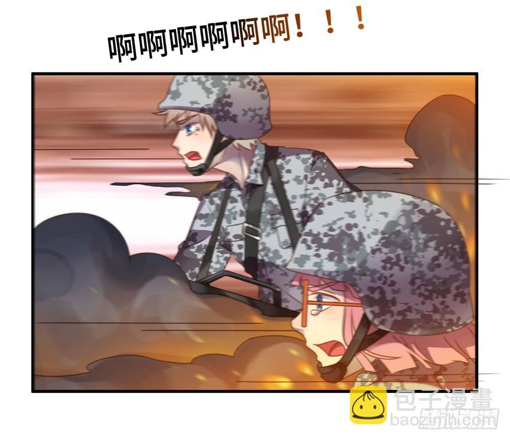 会有天使替我爱你