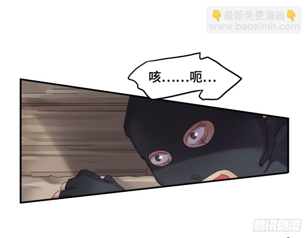 会有天使替我爱你