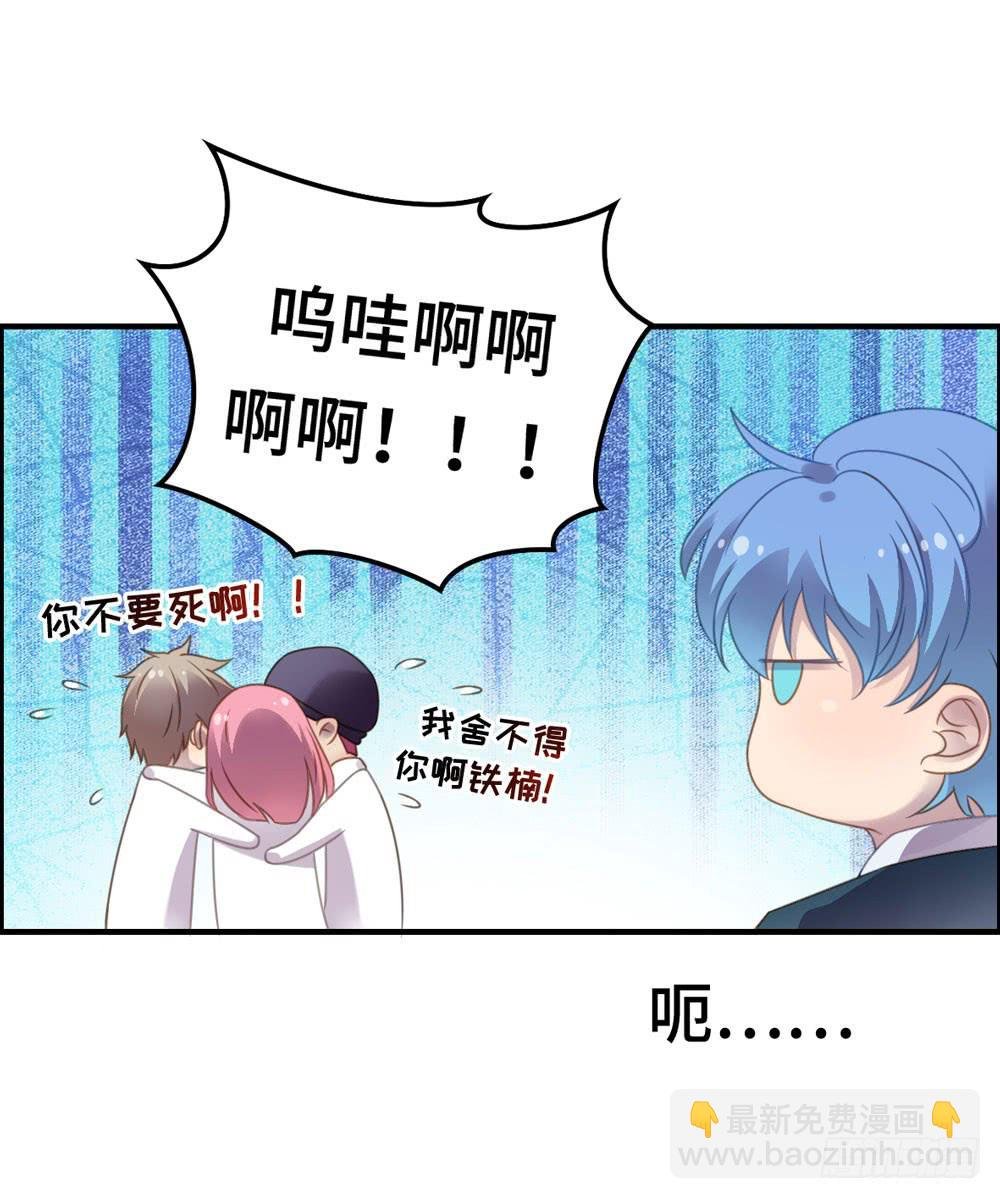 会有天使替我爱你