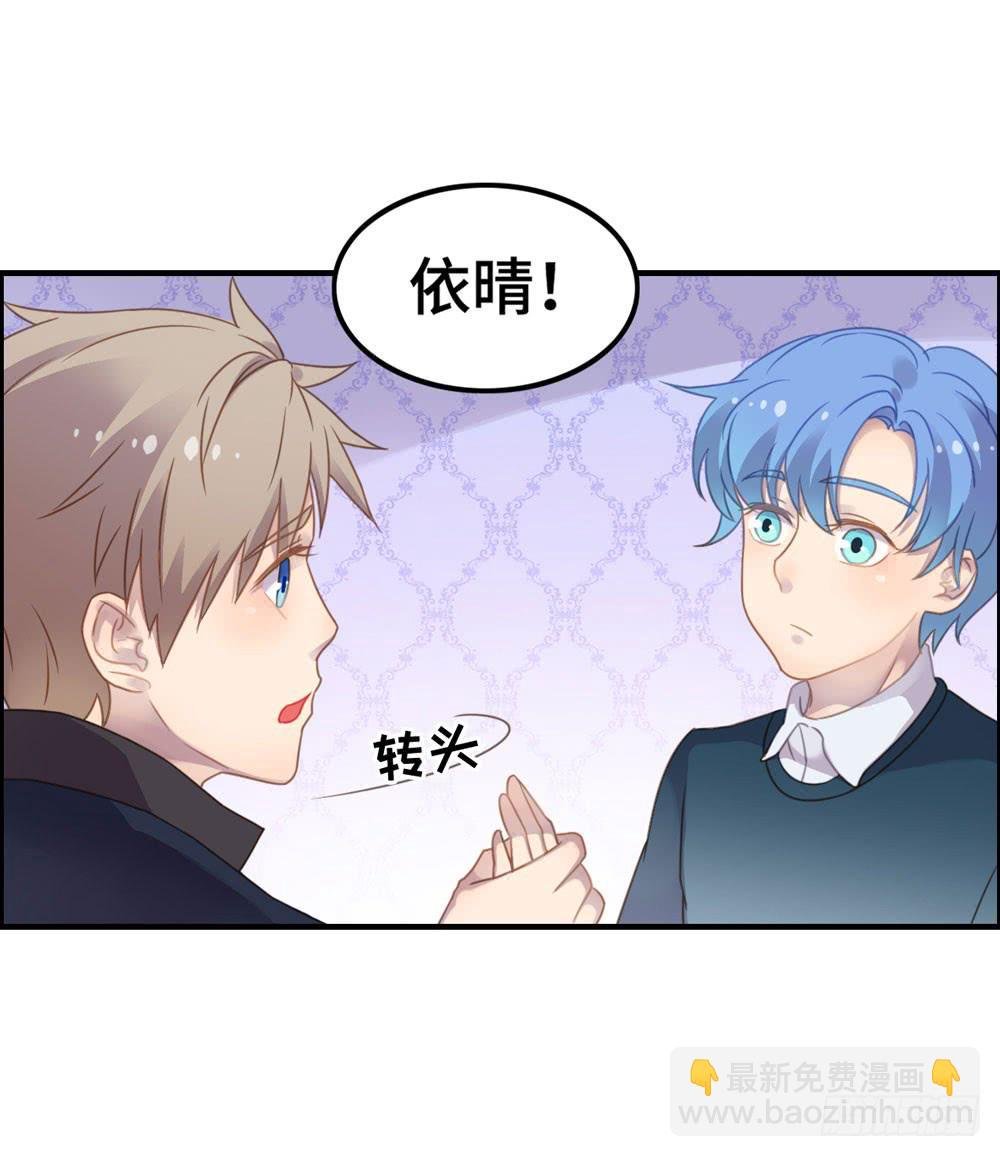 会有天使替我爱你