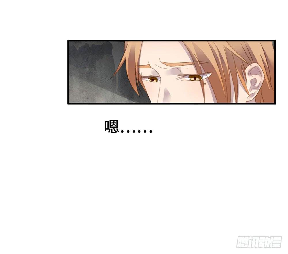 会有天使替我爱你