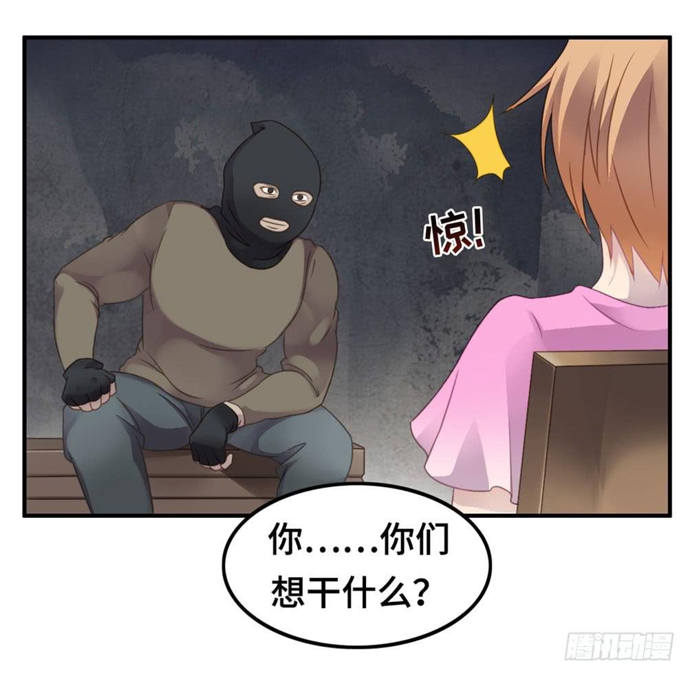 会有天使替我爱你