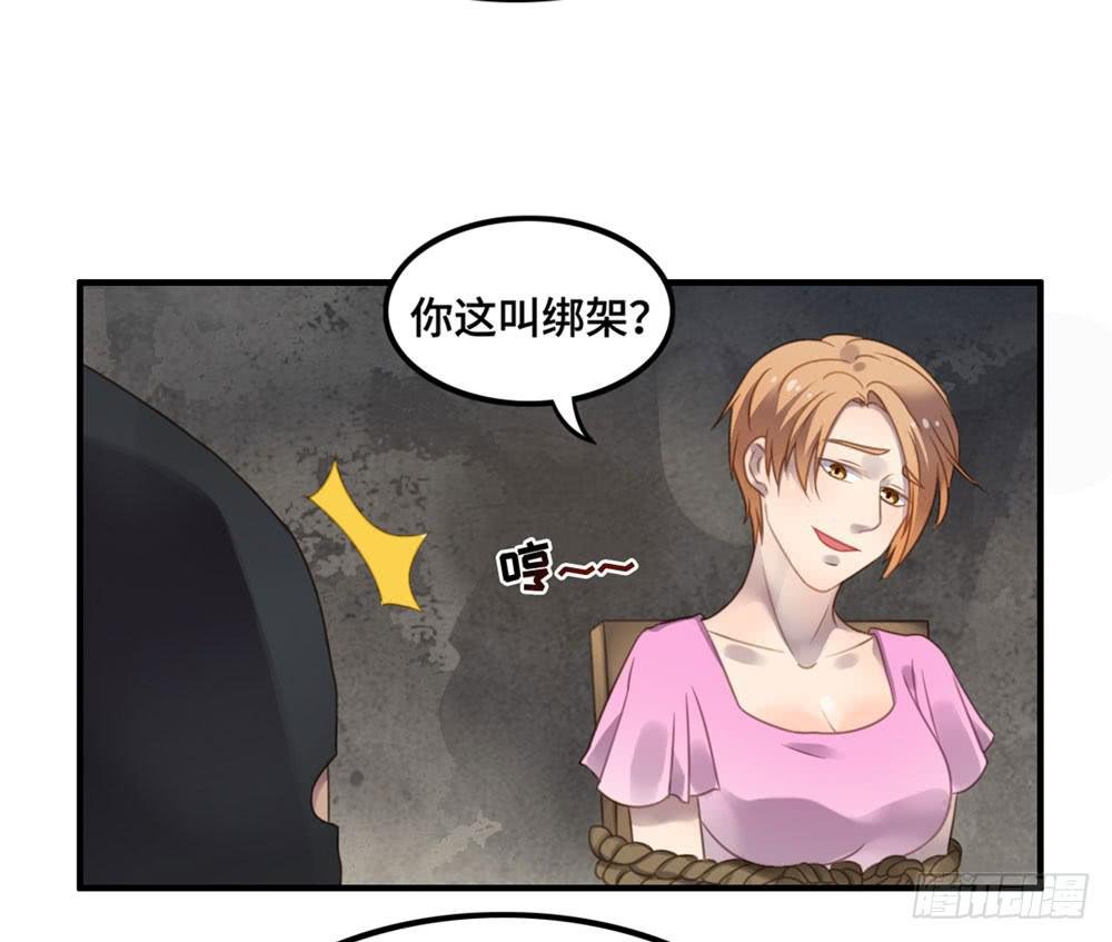 会有天使替我爱你